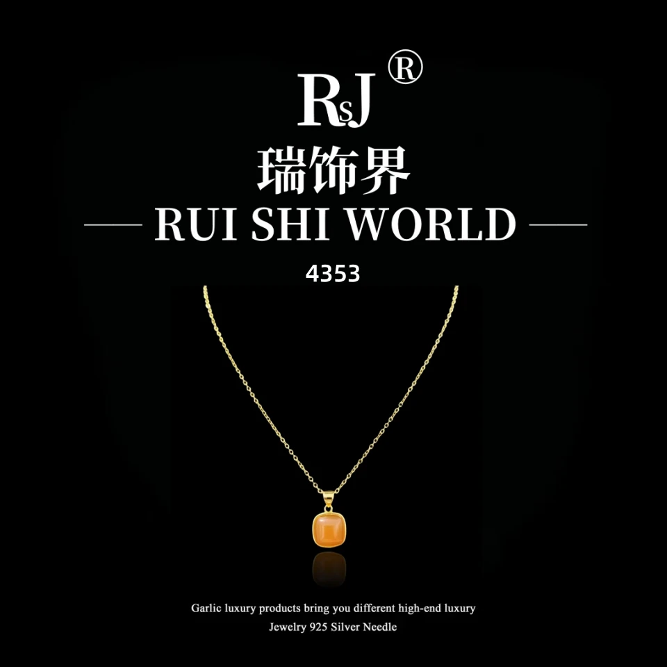 铜合金项链 瑞饰界设计师款项链~4353