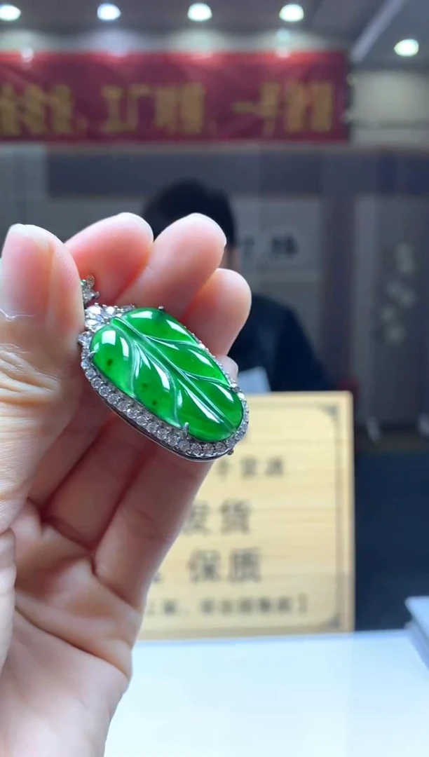 【闪购商品】翡翠颈饰未镶嵌********102