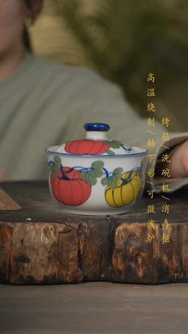 【闪购商品】瓷片景德镇高温釉下彩可微波烤箱洗碗机