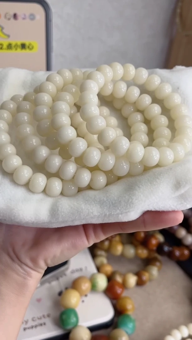 菩提根/象牙果手串羊脂白玉化算盘9*12手串