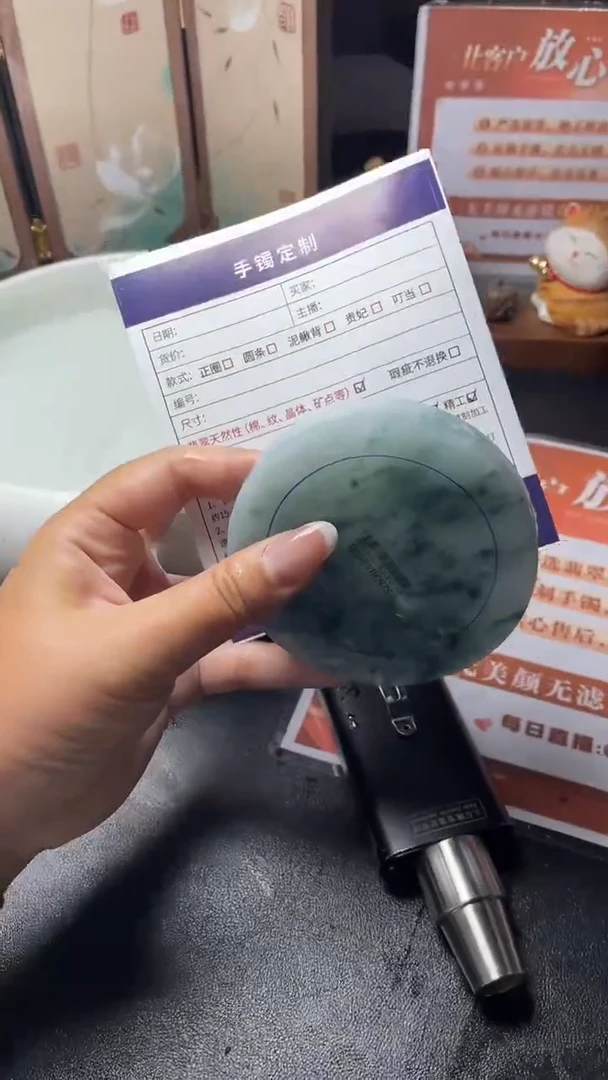 未镶嵌手镯定制翡翠H***王SZJCFC03DZS