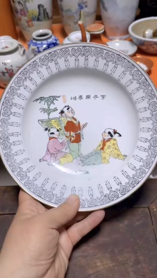 【闪购商品】盘手绘百子闹春盘一个