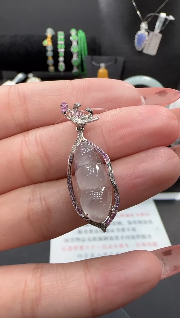 颈饰18K金镶嵌翡翠翡翠吊坠