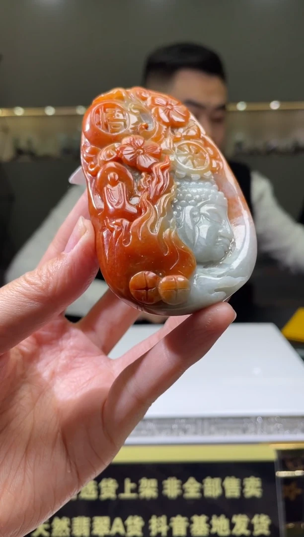【闪购商品】定制翡翠未镶嵌天然A货翡翠