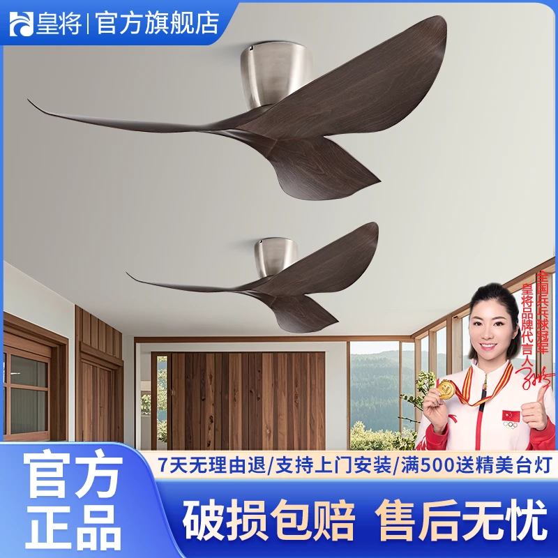 美式复古风扇吊扇客厅餐厅商用静音中古风卧室家用简约变频电风扇