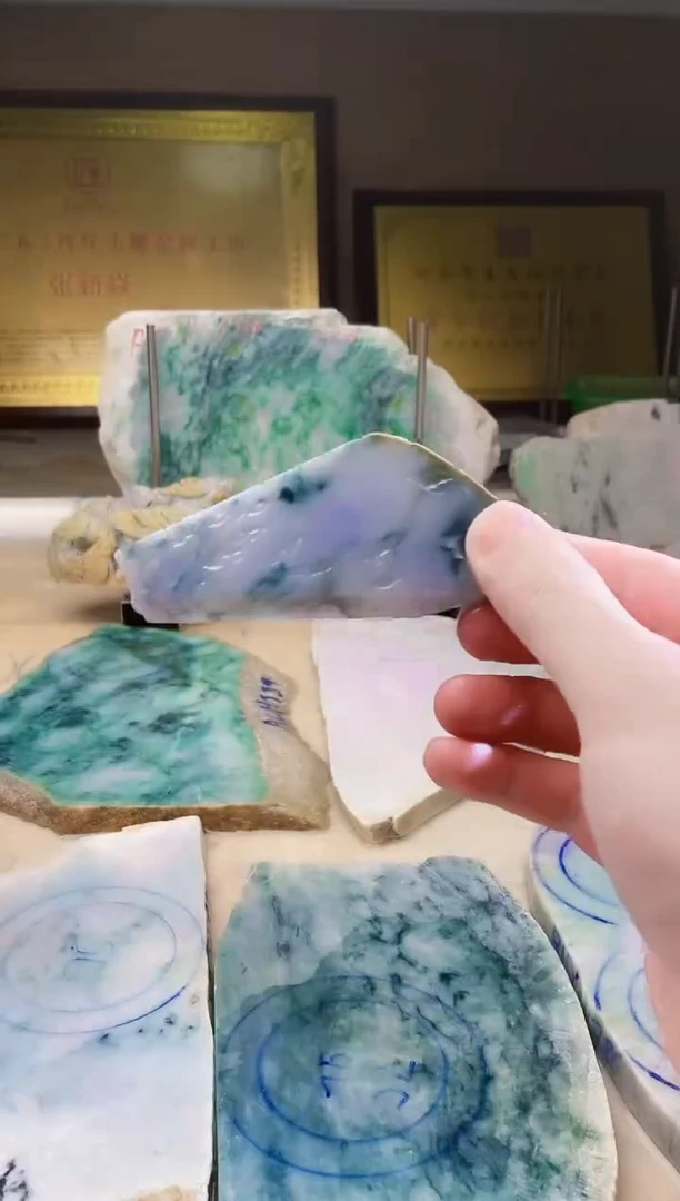 翡翠挂件未镶嵌A货麦乐3779