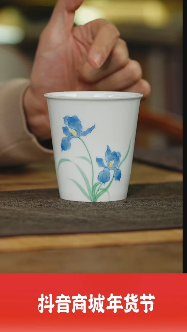 【闪购商品】杯子瓷见如故好物分享@@th155