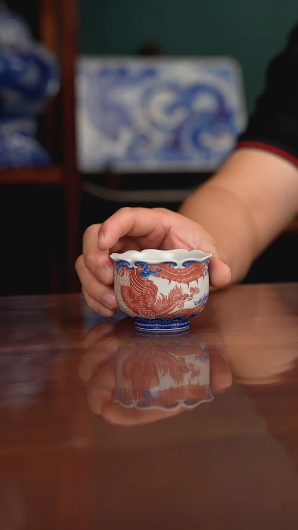 自成堂柴窑青花釉里红