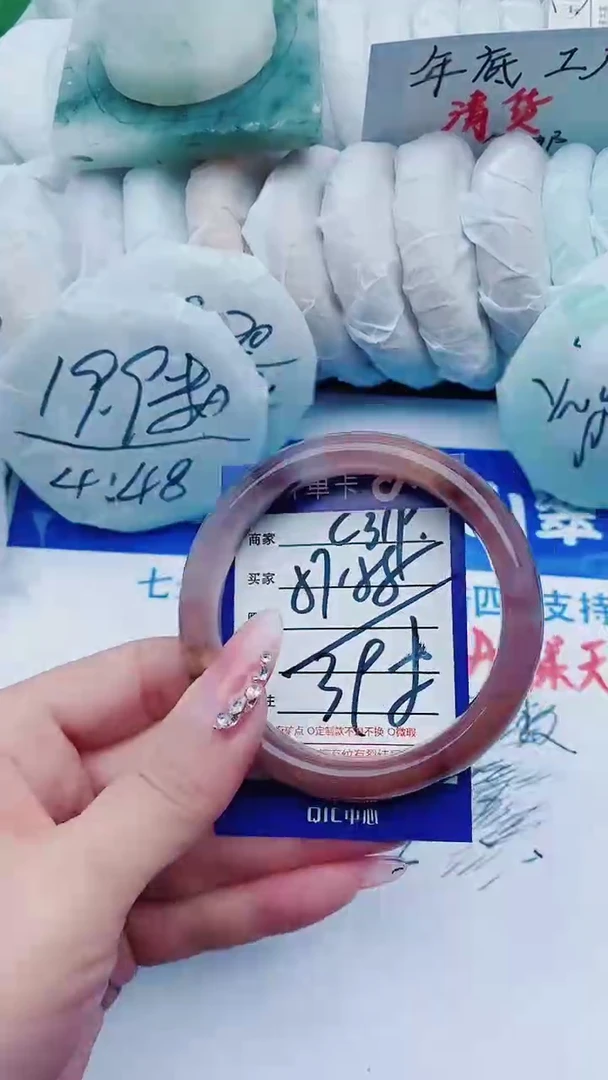 【闪购商品】石英质玉手镯未镶嵌C319+57-58