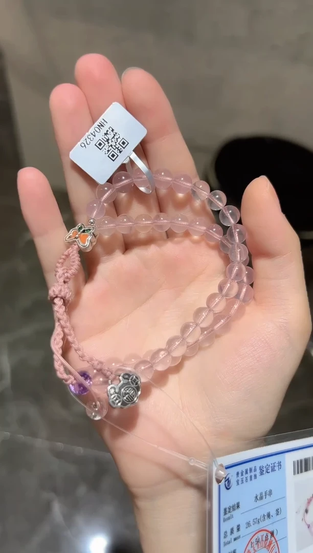 水晶手串未镶嵌手串