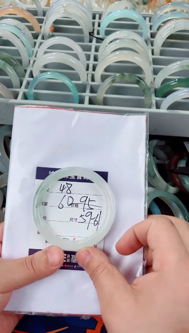 石英质玉手镯未镶嵌48