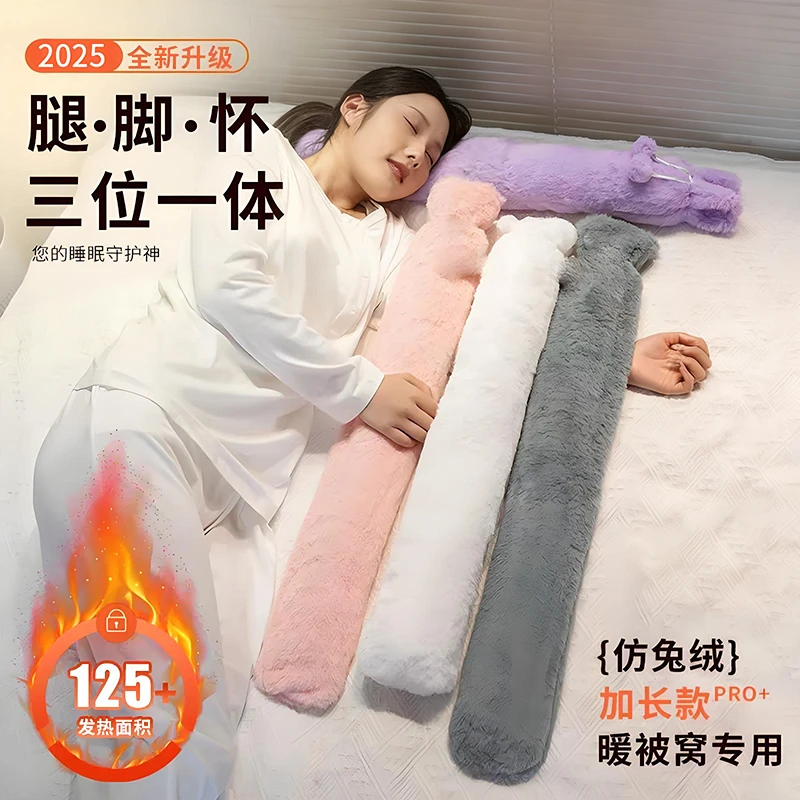 长条形热水袋注水式冲水加长暖床暖被窝神器姨妈期暖宫热水捂防爆