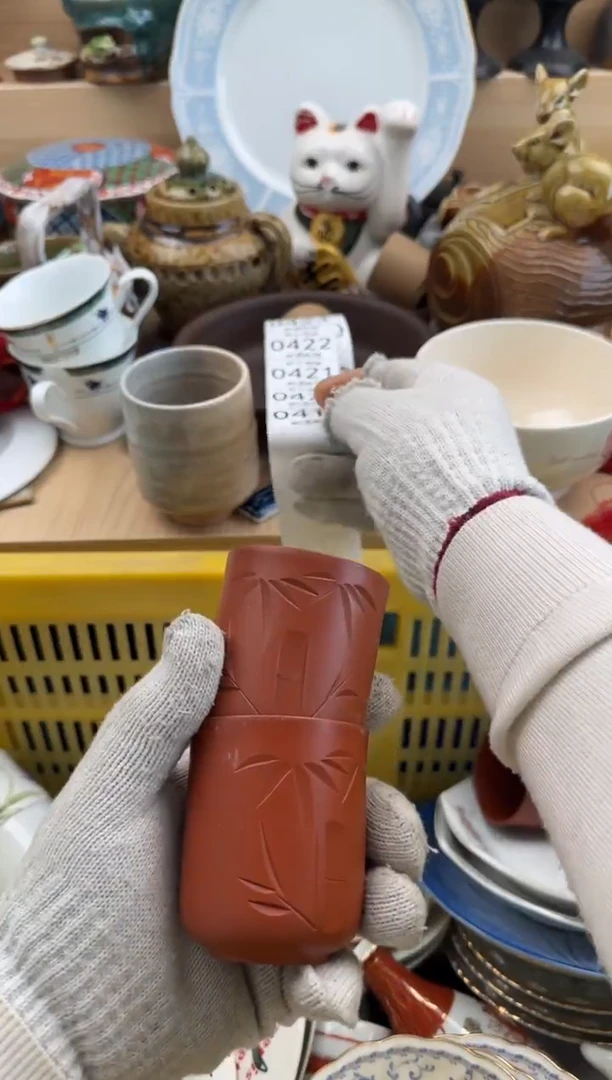 419默认微瑕，满20元包邮