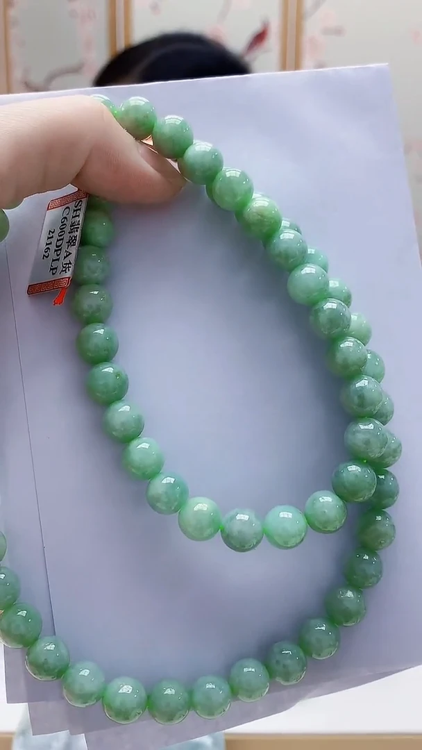 未镶嵌定制翡翠4852ry-毛货珠链63