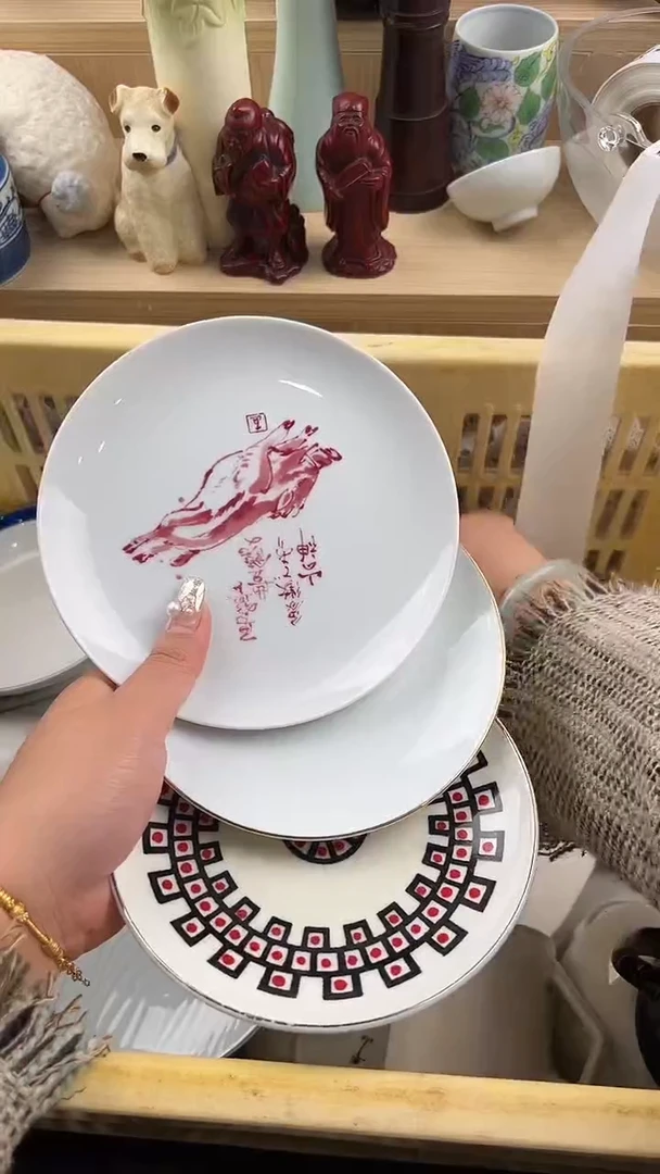 164默认微瑕，满20元包邮