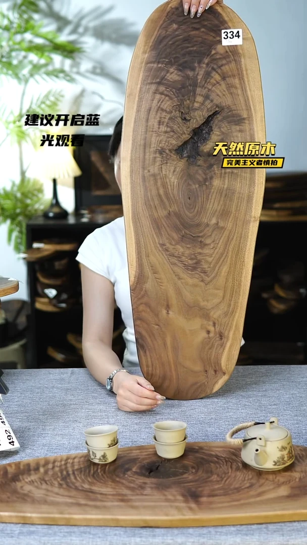 木北美黑胡桃天然原木.干裂.疤结不属于商品质量问题