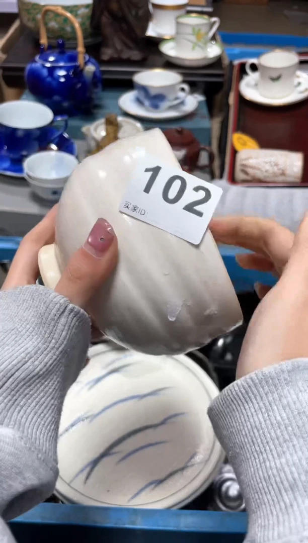 请*1直播闪购专属链接88888