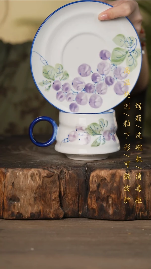 瓷片景德镇高温釉下彩可微波烤箱洗碗机