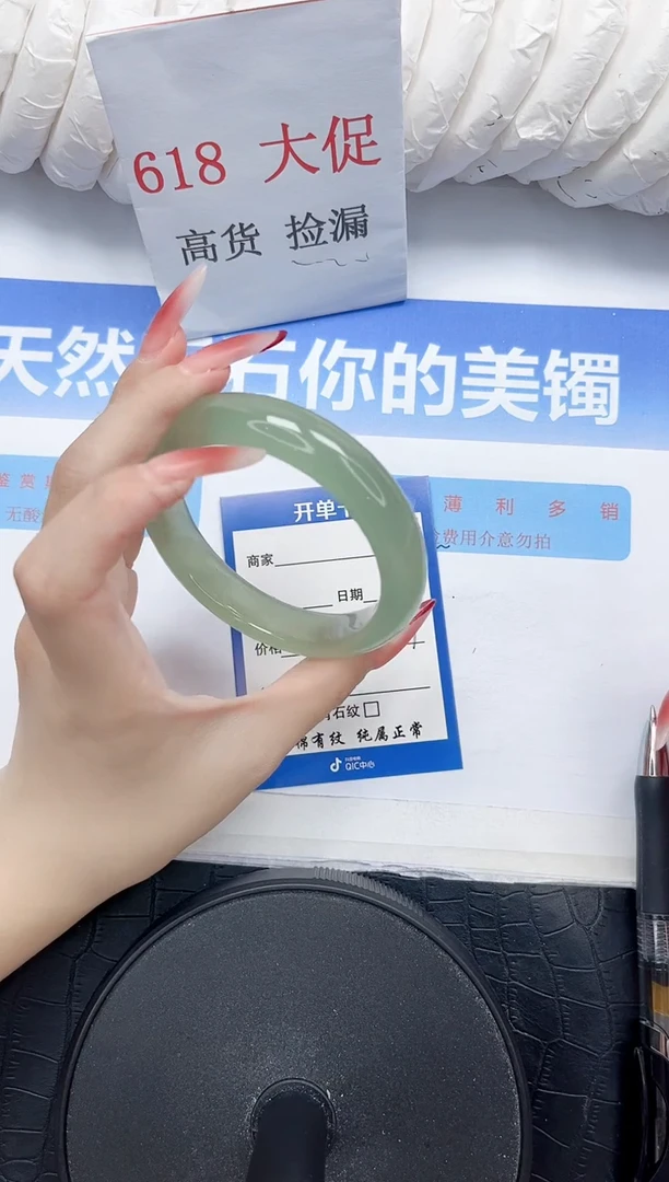 石英质玉手镯未镶嵌119-56