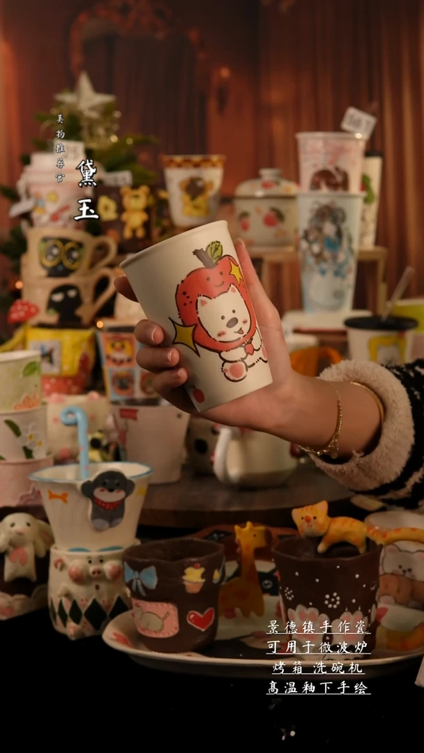 陶瓷景德镇手工陶瓷