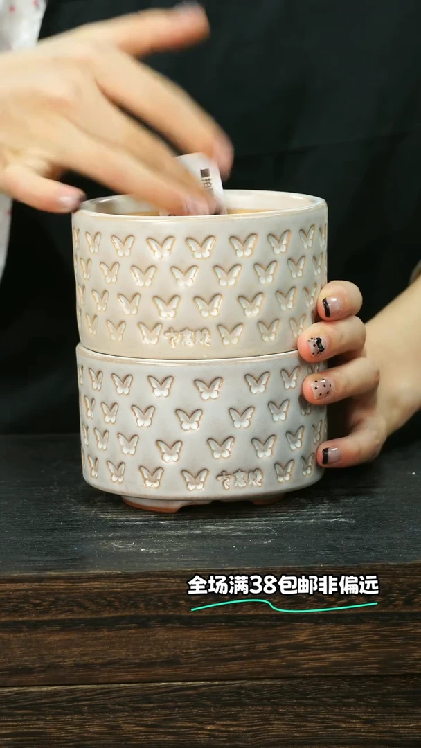 七里烧-默认微瑕6-29-689-9混发一个