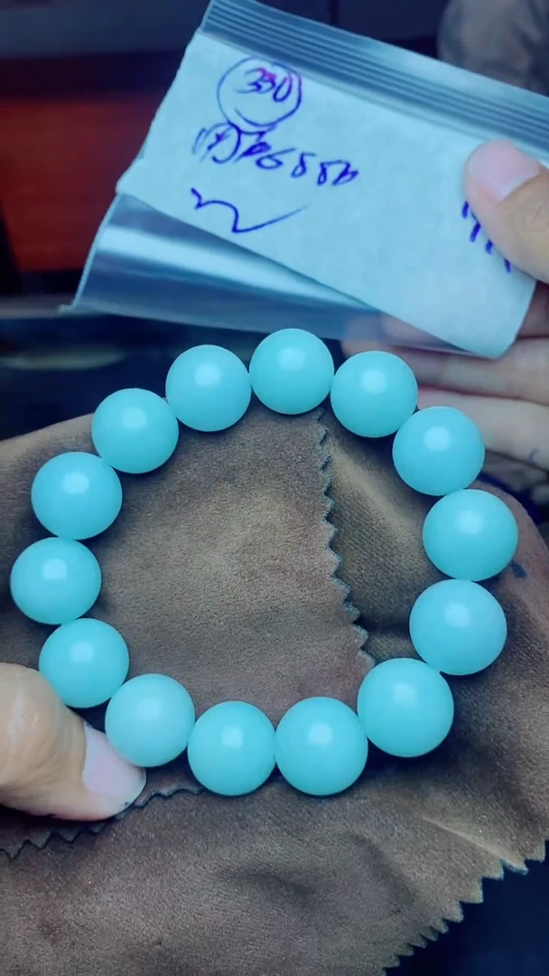 【闪购商品】定制翡翠未镶嵌珠串