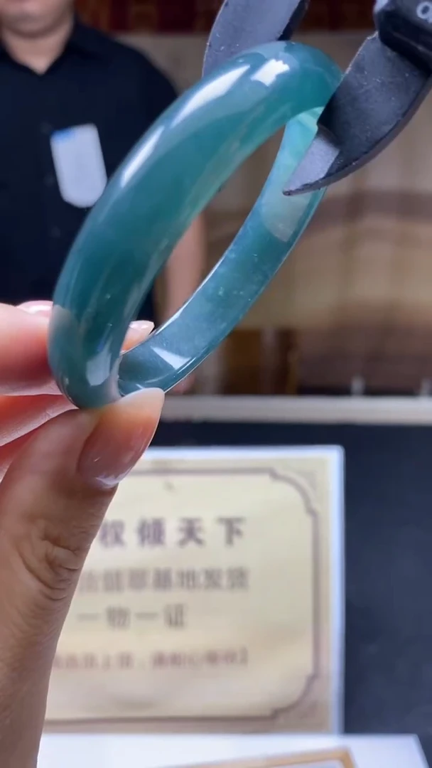 未镶嵌定制翡翠********134