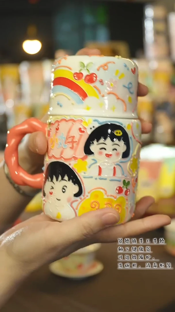 景德镇陶瓷手工手作&A736