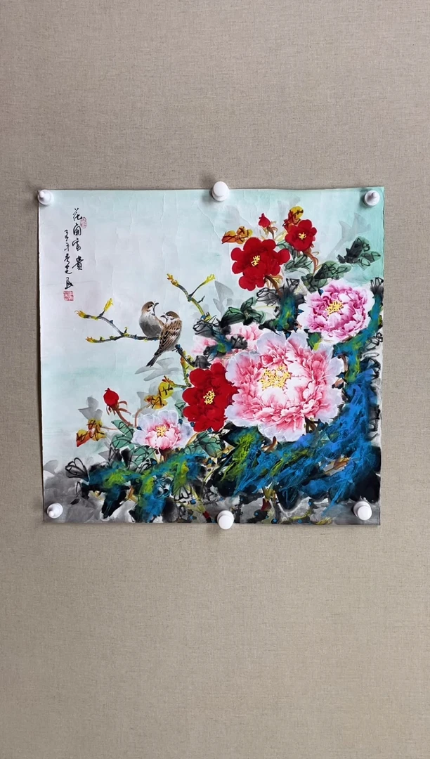 国画68*68 李秀芝李秀芝李秀芝李秀芝李秀芝