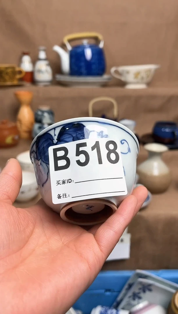 【闪购商品】昭昭佳陶瓷工艺品