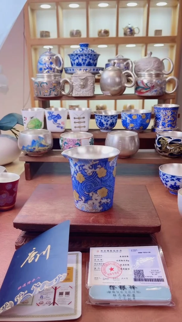 其他鎏银茶器999