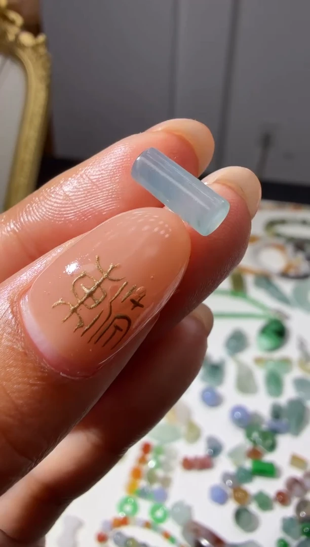 未镶嵌定制翡翠200