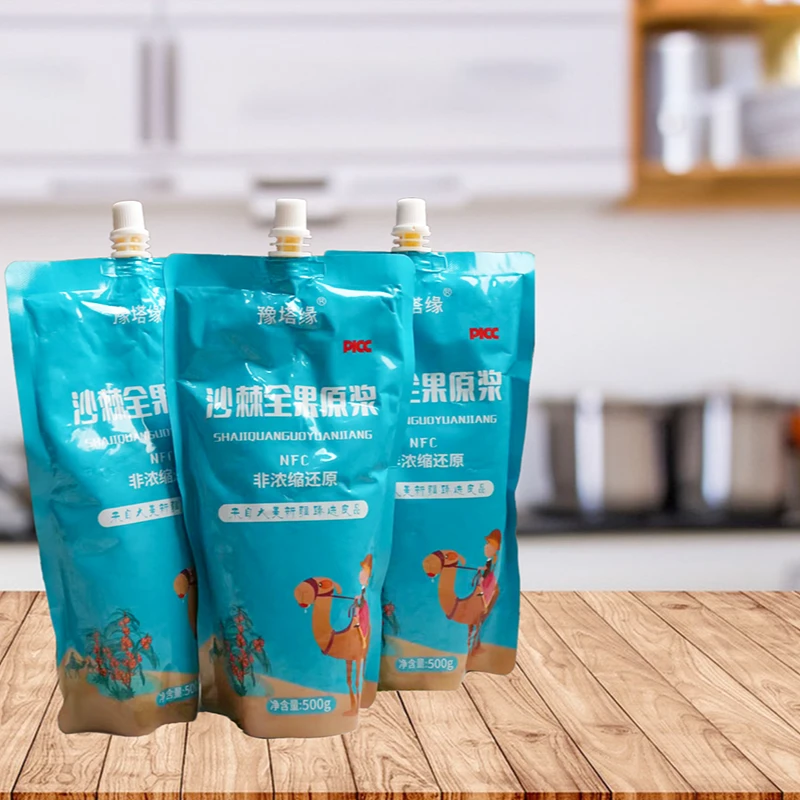 豫塔缘新疆全果果沙棘原浆NFC鲜果500ml*8袋