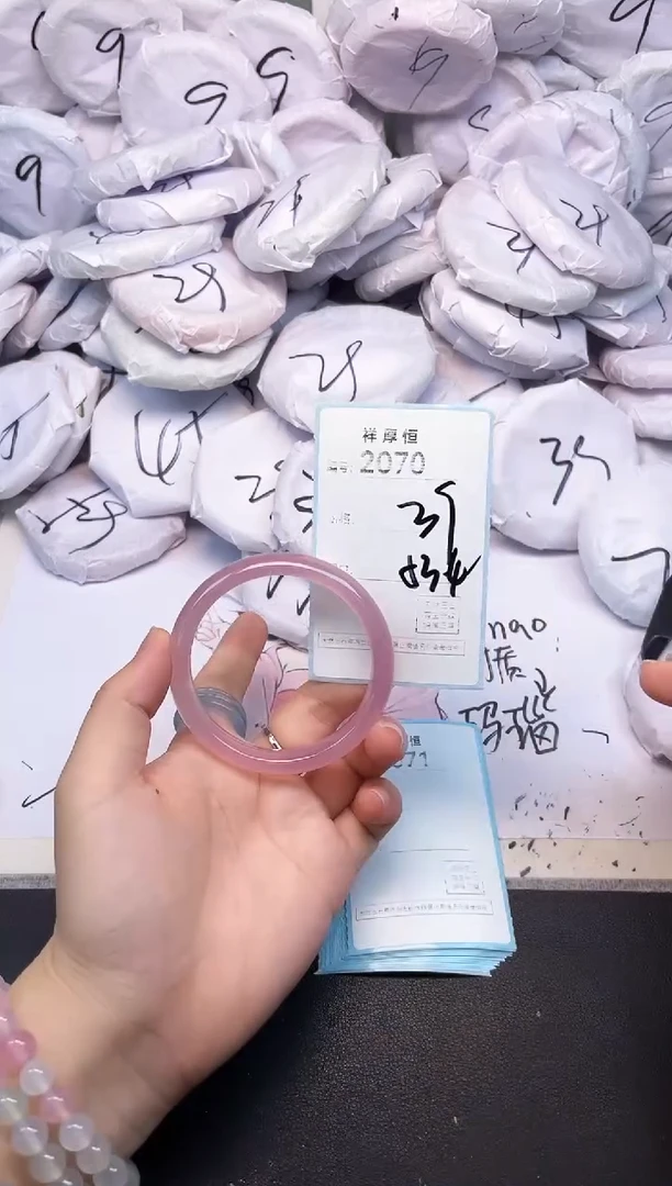 玛瑙/玉髓手镯未镶嵌2070