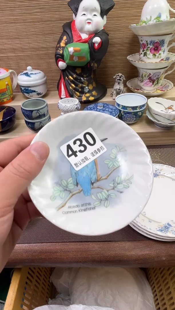 【闪购商品】陶瓷陶瓷陶瓷陶瓷陶瓷