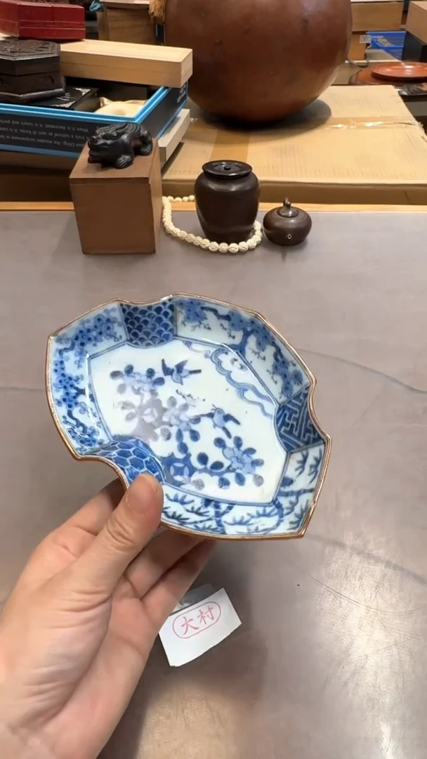 老板好 一单一付 感谢支持