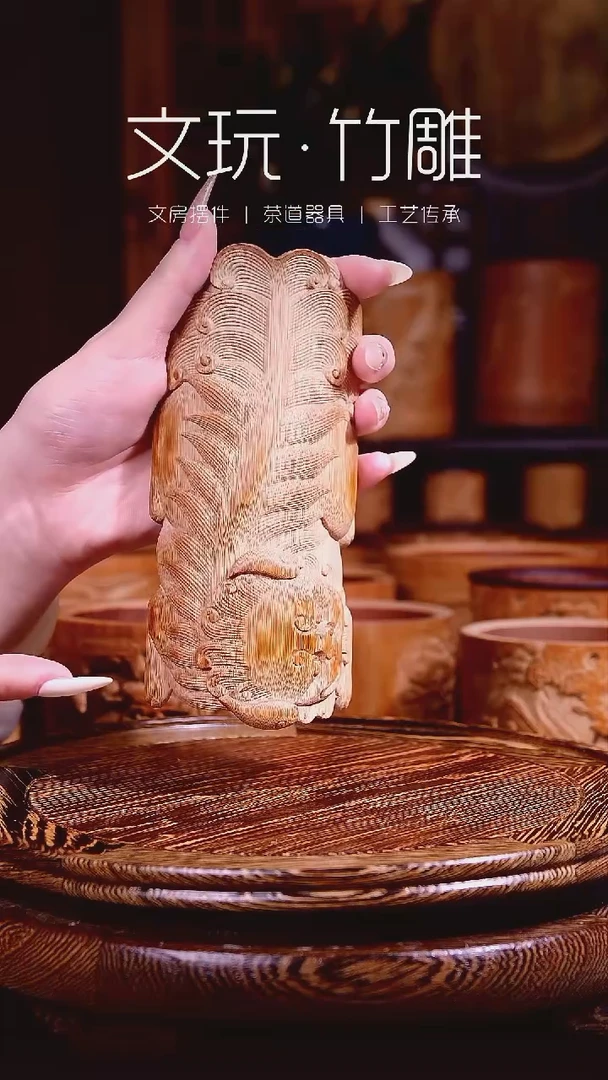 竹聋****?雕刻笔筒 截图凭证89