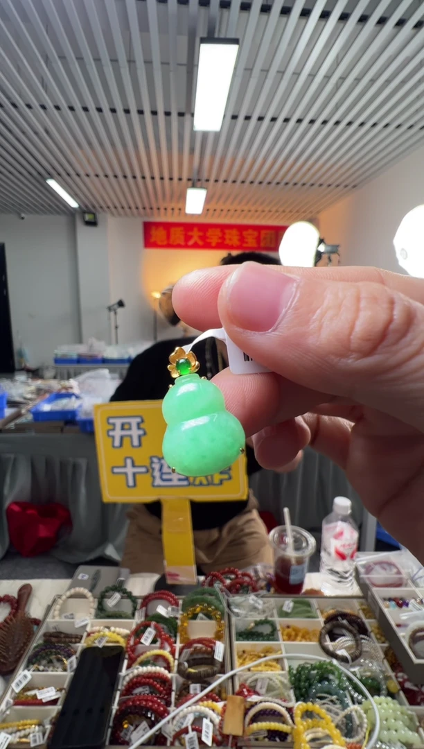 吊坠(不含链)18K金镶嵌翡翠翡翠葫芦吊坠18K镶嵌