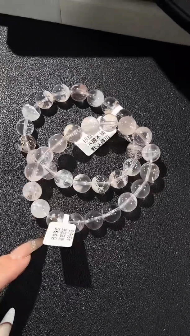 未镶嵌手串水晶70f多样性发其一【1条】默认微瑕11mm
