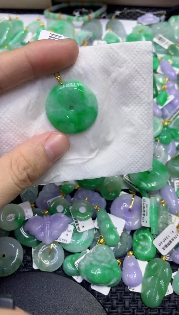 颈饰18K金镶嵌翡翠天然缅甸A货翡翠