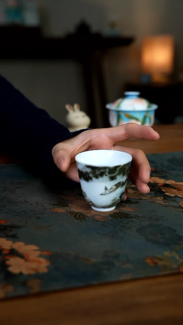 陶瓷一二零九-二二八