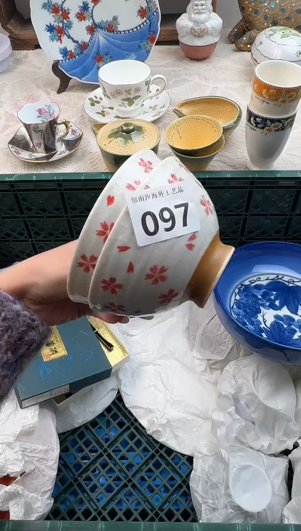 西****?D          097