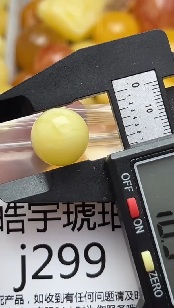 裸石蜜蜡未镶嵌天然蜜蜡微瑕珠子 假一赔万