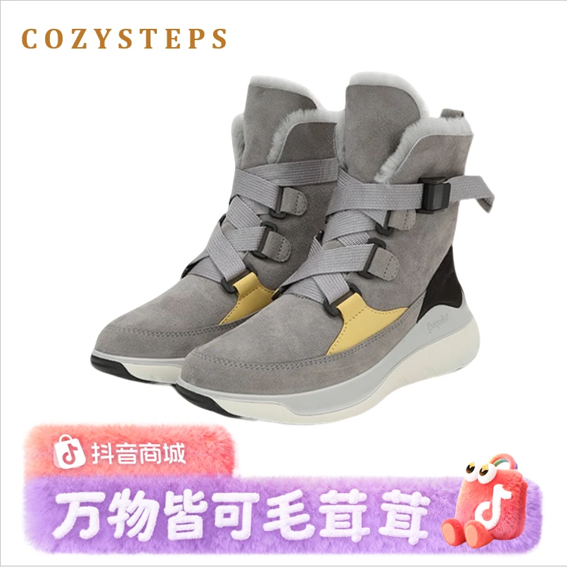 COZYSTEPS可至加厚雪地靴  羊皮毛一体雪地靴 加厚保暖女8058东北