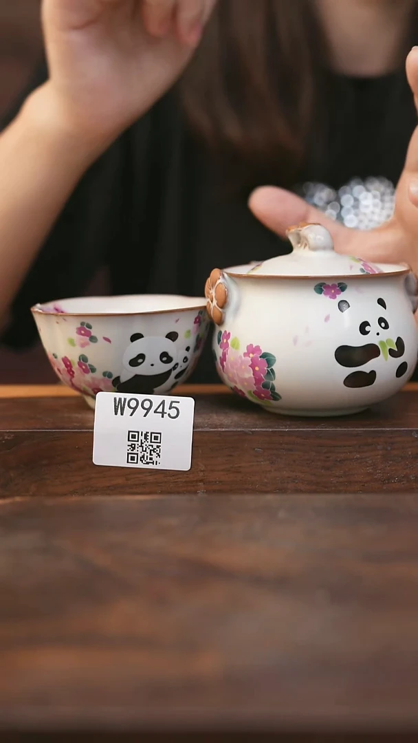 【经典福利】/杯子@@W9945