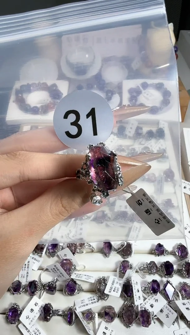 【闪购商品】水晶戒指银S925镶嵌紫超七高货戒指31号