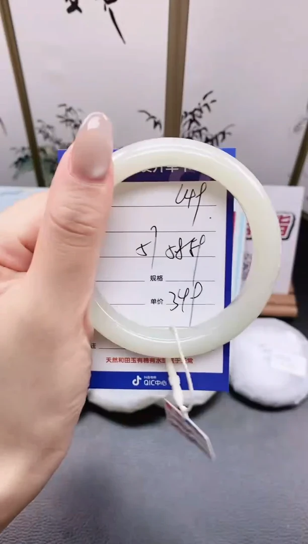 未镶嵌手镯和田玉L49微色差