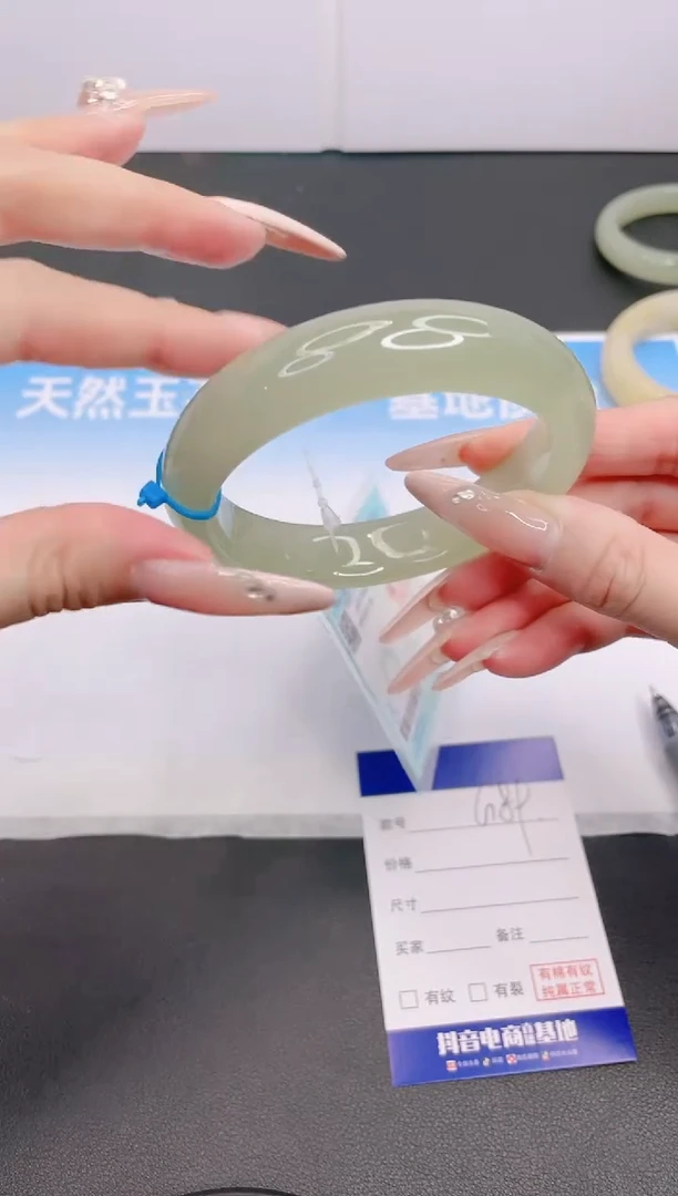 石英质玉手镯未镶嵌23G89-62