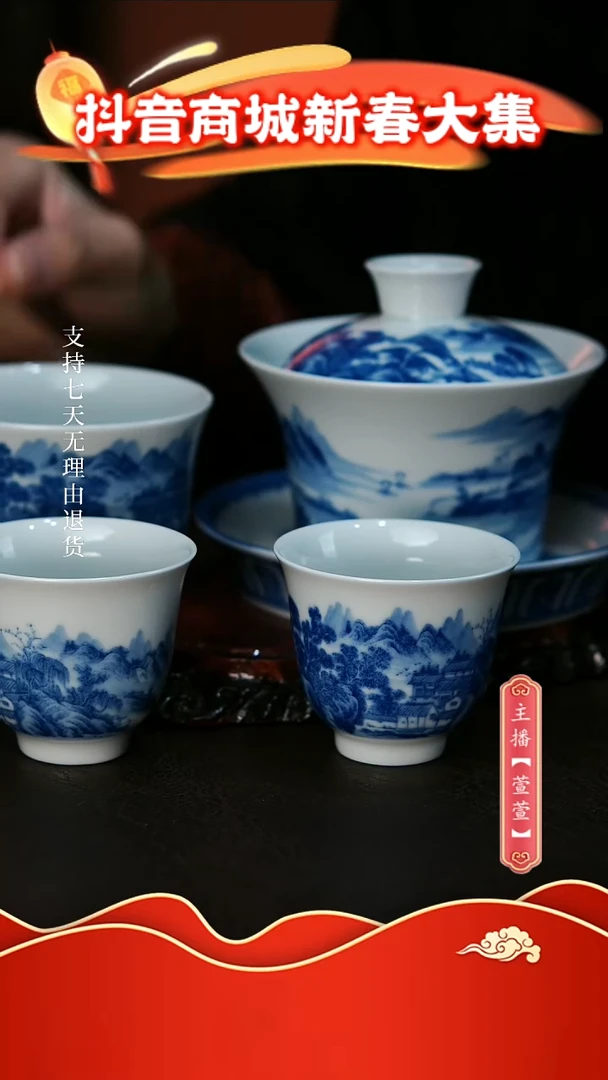 【闪购商品】其他4件套，，，，，，，，，，，，