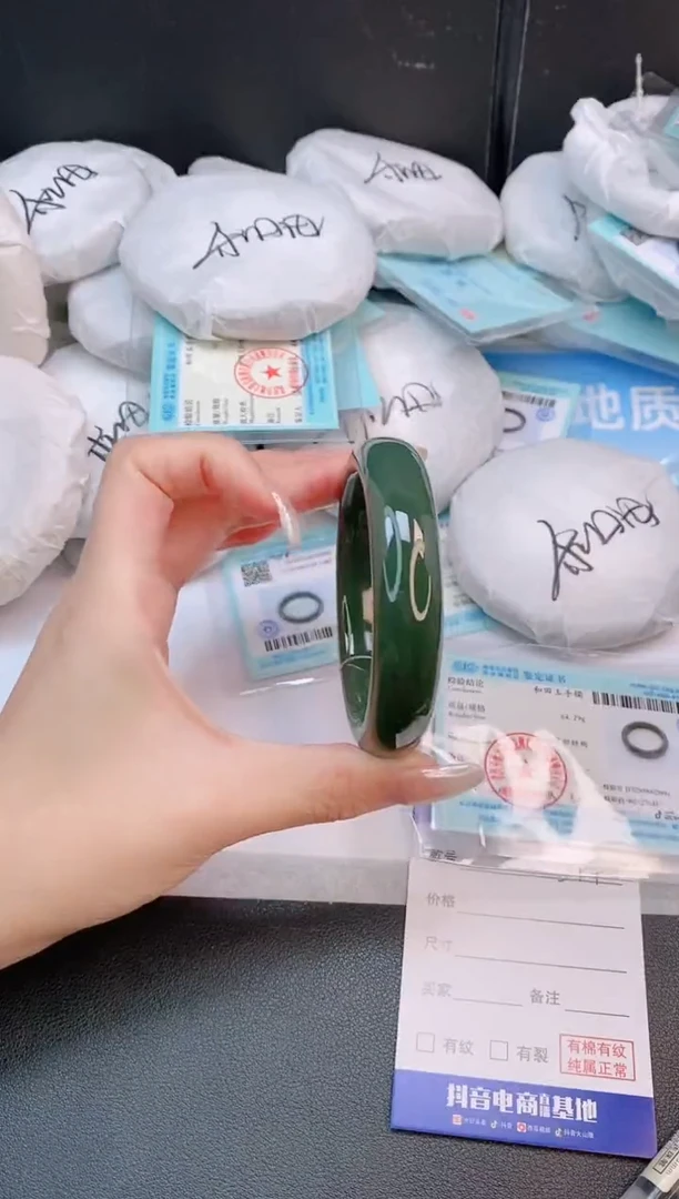 未镶嵌手镯和田玉14L79-56
